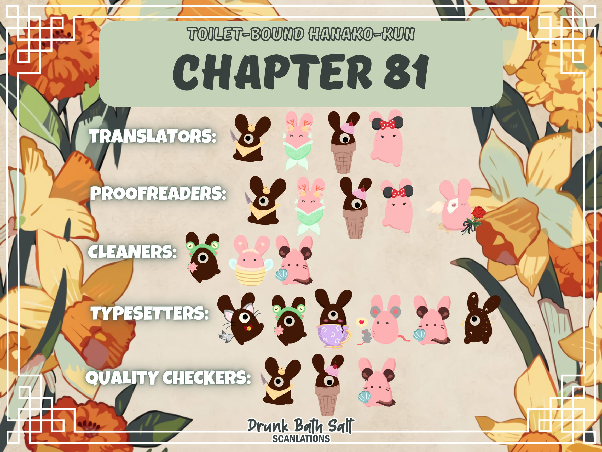 Toilet Bound Hanako Kun, Chapter 81 image 44